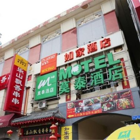 Motel Ji'Nan Shandong University Shanda Road Jinan Dış mekan fotoğraf