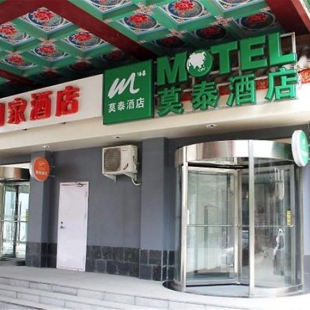 Motel Ji'Nan Shandong University Shanda Road Jinan Dış mekan fotoğraf