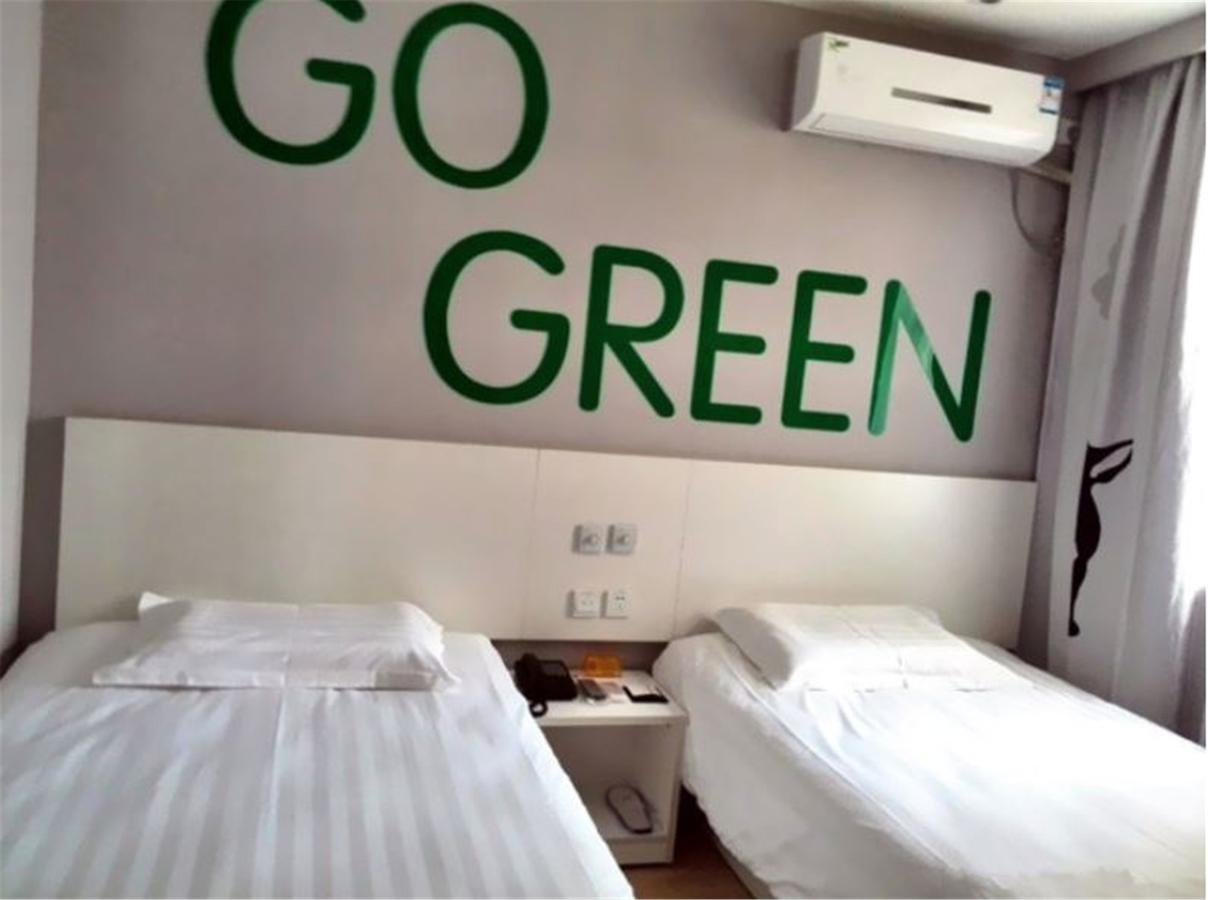 Motel Ji'Nan Shandong University Shanda Road Jinan Dış mekan fotoğraf