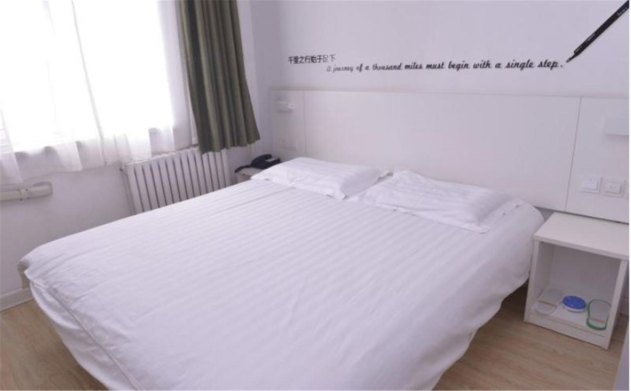 Motel Ji'Nan Shandong University Shanda Road Jinan Dış mekan fotoğraf