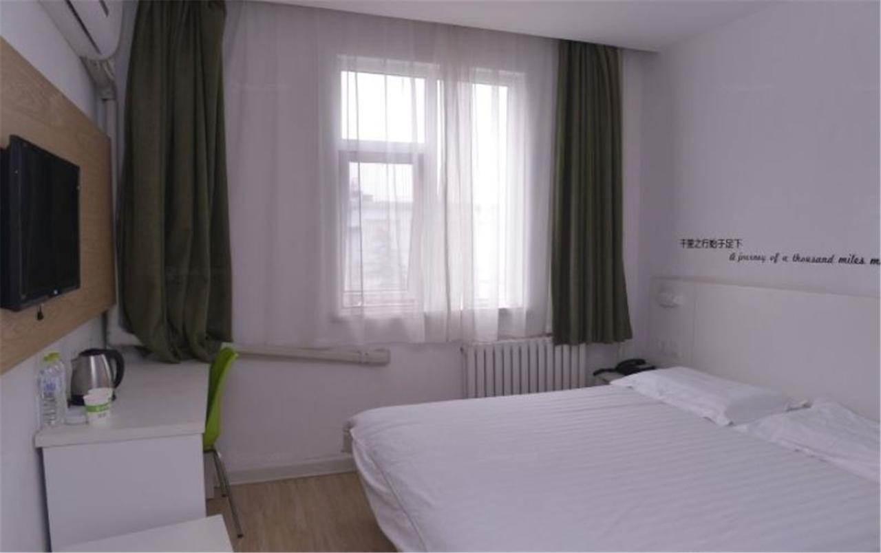 Motel Ji'Nan Shandong University Shanda Road Jinan Dış mekan fotoğraf
