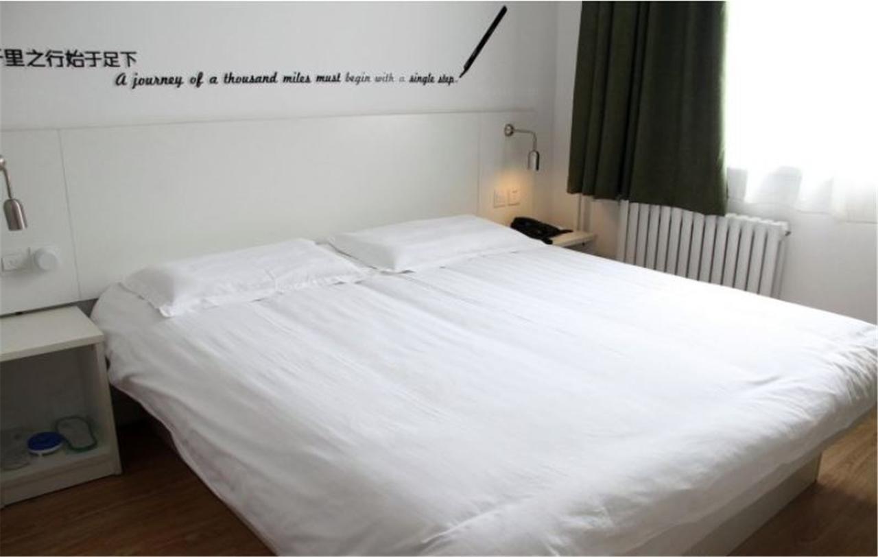 Motel Ji'Nan Shandong University Shanda Road Jinan Dış mekan fotoğraf