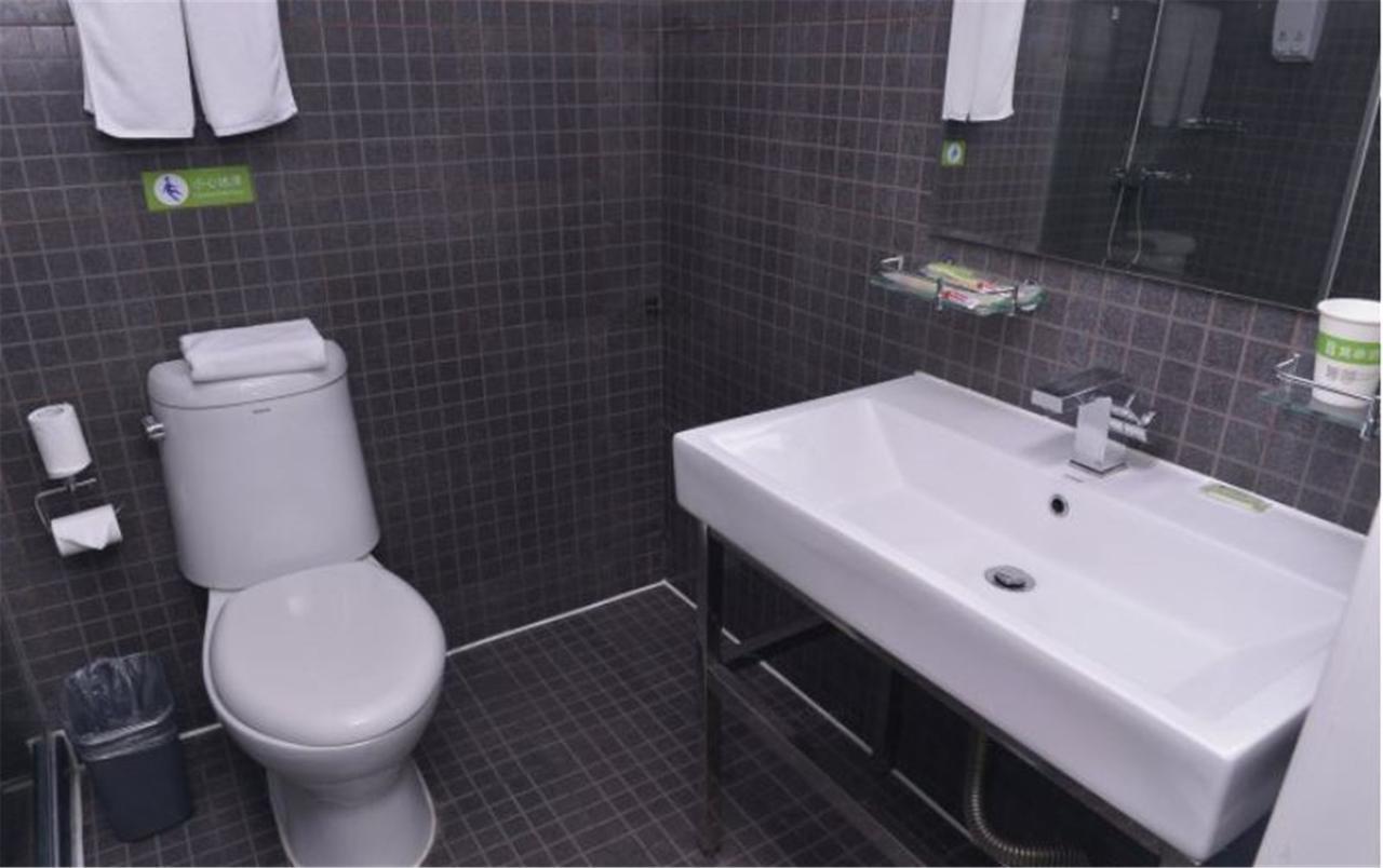 Motel Ji'Nan Shandong University Shanda Road Jinan Dış mekan fotoğraf