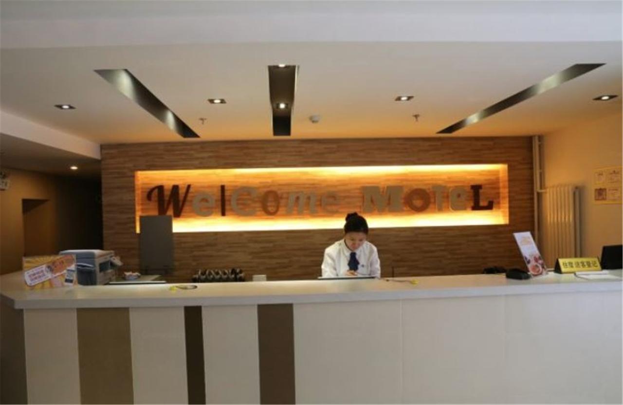 Motel Ji'Nan Shandong University Shanda Road Jinan Dış mekan fotoğraf